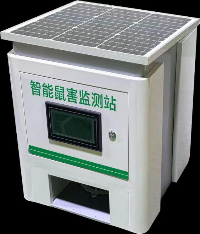 鼠害自動監測設備